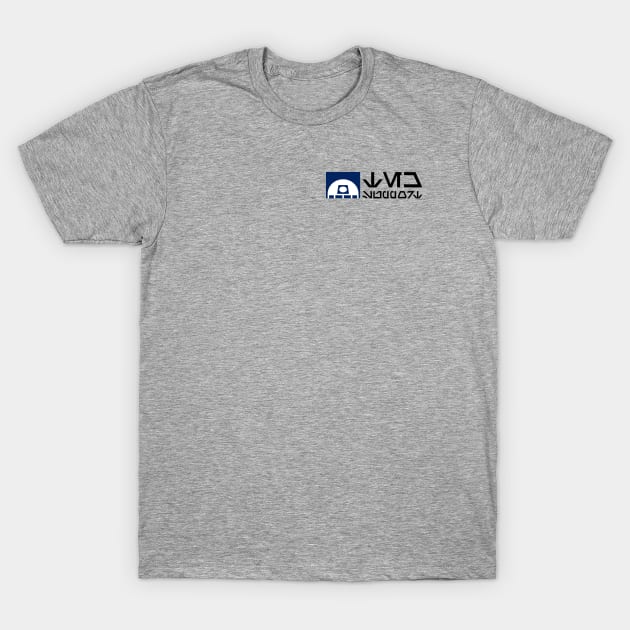 Astromech Tech Support (Aurebesh) T-Shirt by CJROBBINS